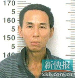 王某,男,39歲,海南省人,短頭發(fā),身高約170厘米,身穿醫(yī)院病號服(里面穿一件淺色上衣,深色褲子),穿一雙拖鞋。 警方提請市民群眾,如有相關(guān)線索,請及時撥打110電話報警。