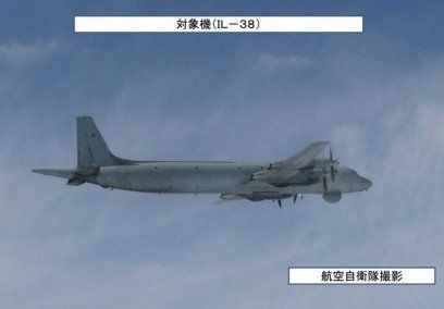 日本自衛(wèi)隊?wèi)?zhàn)機拍到的俄國軍機。
