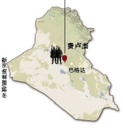 伊拉克安全部門官員4日說(shuō)，政府軍未能成功奪回兩天前失守的安巴爾省重鎮(zhèn)費(fèi)盧杰。這座遜尼派眾多的城市眼下被“基地”組織全面占領(lǐng)。