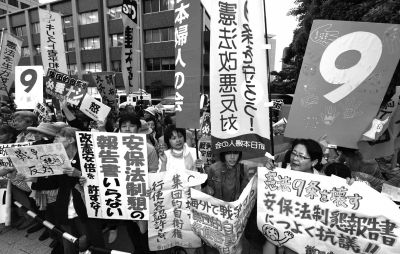 　5月15日，日本東京，民眾集會抗議政府修憲。圖/東方IC