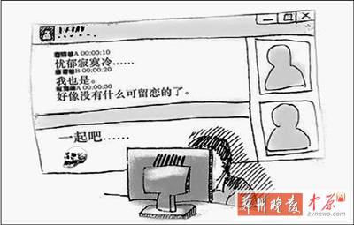 一個(gè)20歲，一個(gè)24歲，一個(gè)26歲