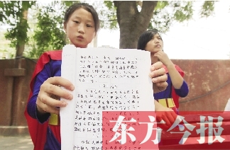 為父討薪，濮陽縣12歲女孩曉楠寫下一本“討薪日記”
