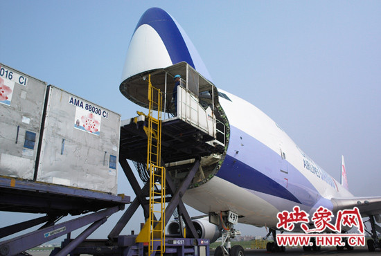 中華航空將新增臺北桃園-南京-鄭州貨運航線，航線采用B747-400F全貨機飛航