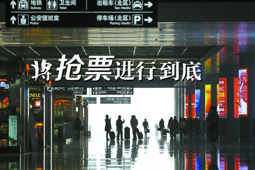 主演：“北漂”、“滬漂”、“全國(guó)漂　　邱曉峰/