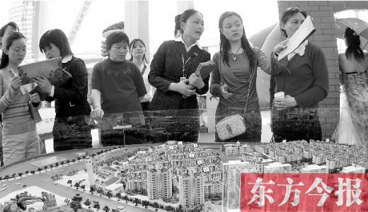 開(kāi)發(fā)商與房產(chǎn)項(xiàng)目旁邊的熱點(diǎn)學(xué)校談好“協(xié)議”，雙方從“學(xué)區(qū)房”中均能獲利 資料圖片