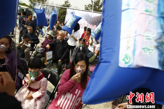 鄭州免費送新鮮空氣現(xiàn)場酷似輸液大廳（圖）