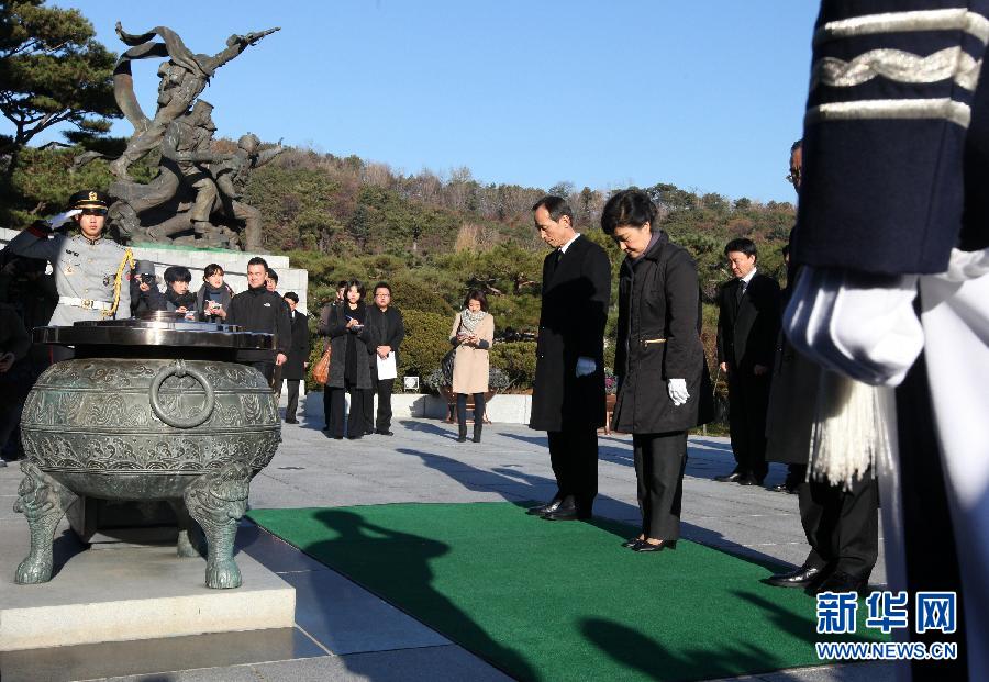 （國際）（6）韓國總統(tǒng)競(jìng)選活動(dòng)拉開帷幕