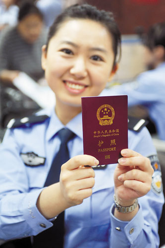出境游護照丟失該怎么辦？錦囊妙計助你渡難關(guān)