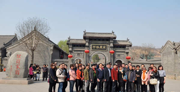 康百萬莊園、杜甫故里景區(qū)迎江蘇旅游踩線團(tuán)