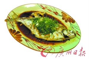 三水河鮮。