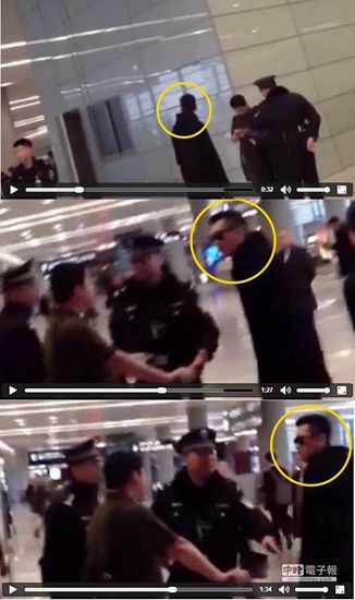 “爾康”周杰機場與他人吵架：你是二貨嗎？（圖）