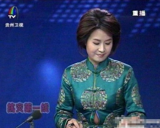 播出畫(huà)面。