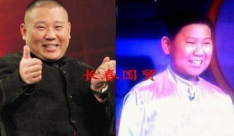 “少年版”郭德綱曝光。