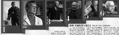 一人分飾多個角色要靠化妝術(shù)。