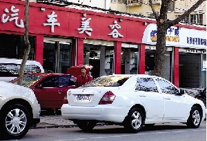 鄭州洗個車排隊3小時　臘月二十三后洗車費(fèi)會加倍漲