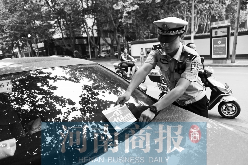 有了這張挪車卡，不會(huì)泄露隱私，別人又能方便地聯(lián)系上自己記者 邱曉峰/攝