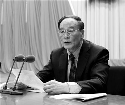 　　1月22日，第十八屆中紀(jì)委第二次全體會(huì)議在北京舉行。中共中央政治局常委、中紀(jì)委書(shū)記王岐山主持會(huì)議。新華社發(fā)