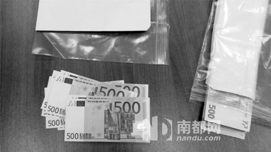 福格爾隨身攜帶的大額錢款。