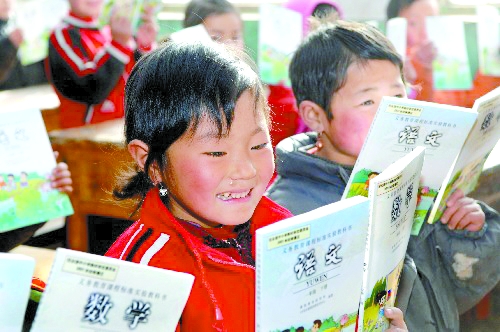 河南全省不分城鄉(xiāng)，都將免費(fèi)提供教科書。 資料圖片