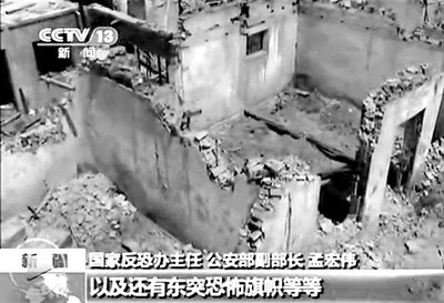 2013年4月23日，新疆巴楚發(fā)生暴力恐怖案件，共造成民警等15死3傷。