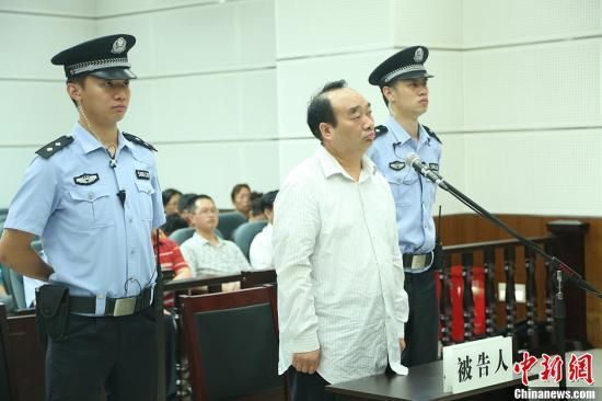 6月28日，雷政富聽取法官宣讀判決結(jié)果。 資料圖