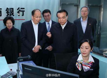 27日上午李克強到天津濱海新區(qū)考察。