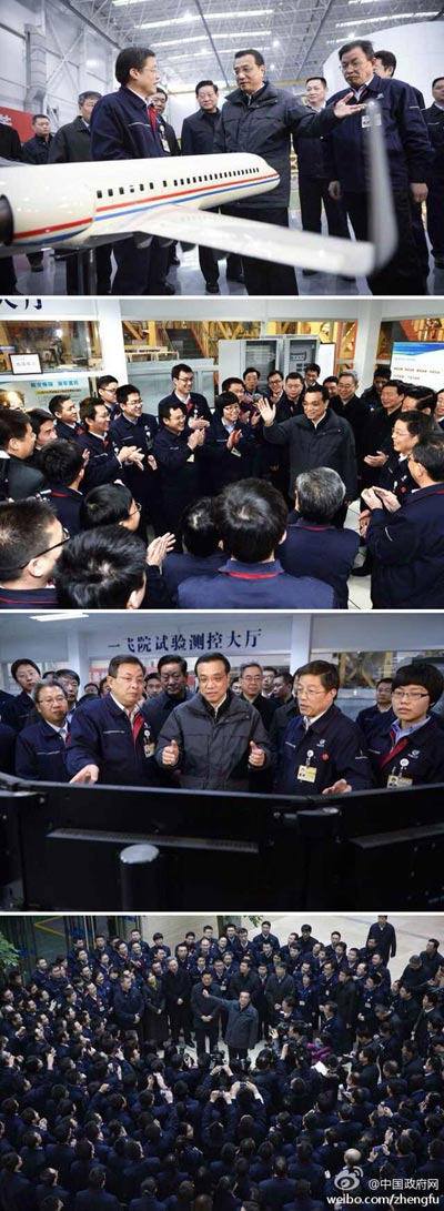 28日，李克強總理到中航工業(yè)第一飛機設計研究院考察。