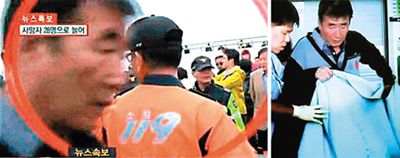 在乘客聽(tīng)從船方指示待在船艙時(shí)，船長(zhǎng)卻乘坐第一艘救援船逃離。