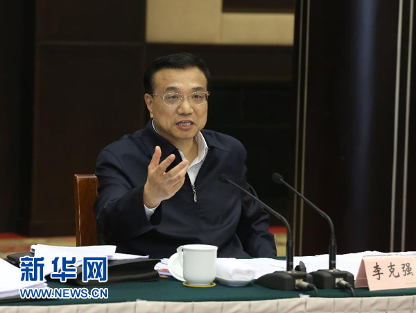 4月28日，中共中央政治局常委、國(guó)務(wù)院總理李克強(qiáng)在重慶主持召開座談會(huì)