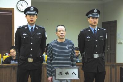 張曙光案宣判后，被告人蘇順虎在法庭上聽取宣判。法院供圖