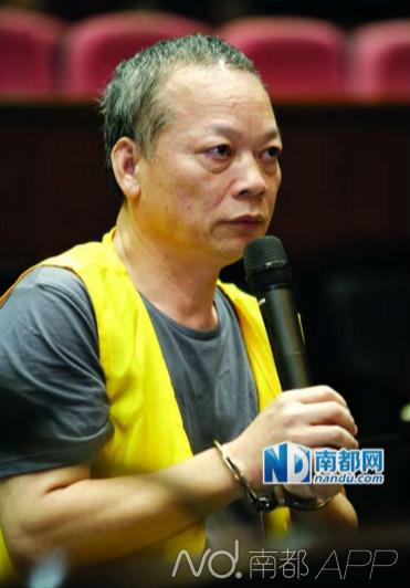 國企億元巨貪張新華。