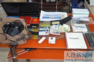 圖為作案工具。