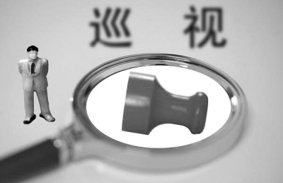 在整改中，各被巡視單位一批違紀(jì)違法案件受查處。