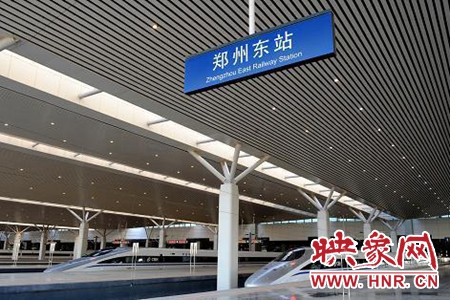 10月4日，鄭州東站預(yù)計(jì)發(fā)送旅客2.8萬人次