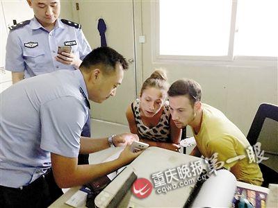 老外夫妻窮游中國(guó) 餓得發(fā)暈攔車求助