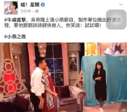 吳奇?。喊胪四缓笾粸槎嗯銊⒃?shī)詩(shī)