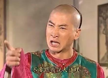 宋丹丹一條微博疑似又把林志玲陳冠希罵戰(zhàn)推向新高度！