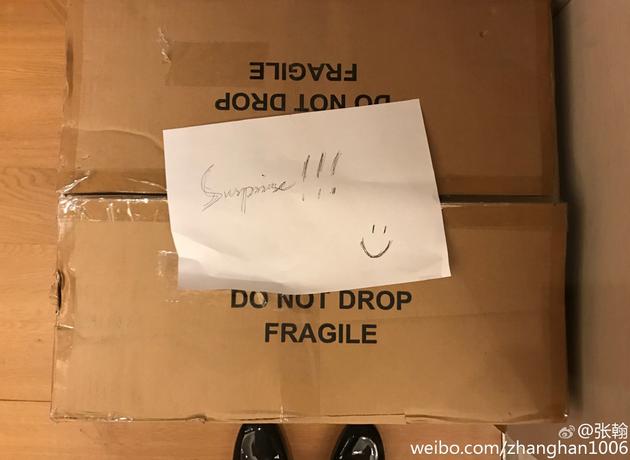 娜扎送的？張翰收工回家收到美好驚喜