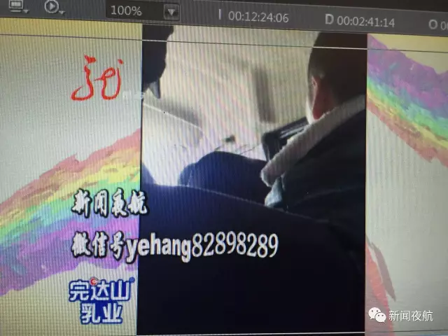 怪事！辦張銀行卡有100元酬勞還專車接送 咋回事