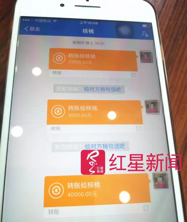 文玩核桃遇冷由幾萬(wàn)一對(duì)降到5元沒人要？商戶否認(rèn)