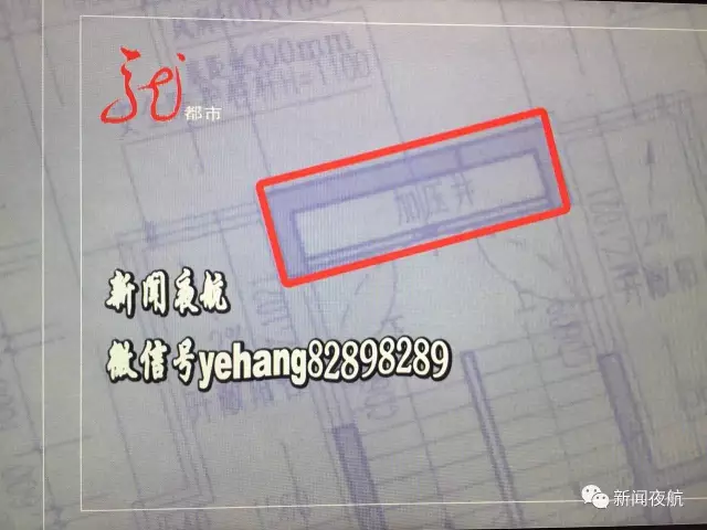 小區(qū)樓道窗戶是畫上去的 開發(fā)商:是特意設計