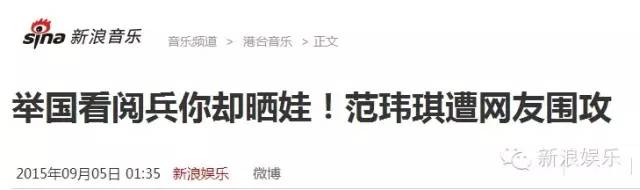 都撕8年了...居然還沒(méi)有結(jié)束？？？