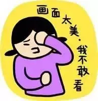 沒想到的是，劉某一上車，就開車要走。