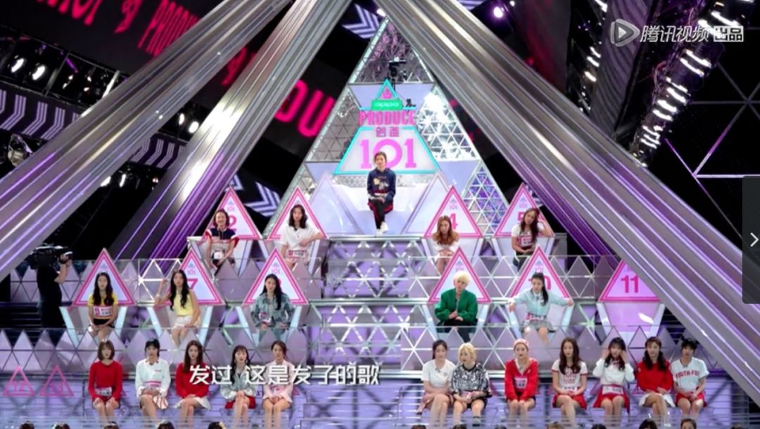 《創(chuàng)造101》主題曲公布，這個(gè)被吐槽油膩的c位是什么來(lái)頭？