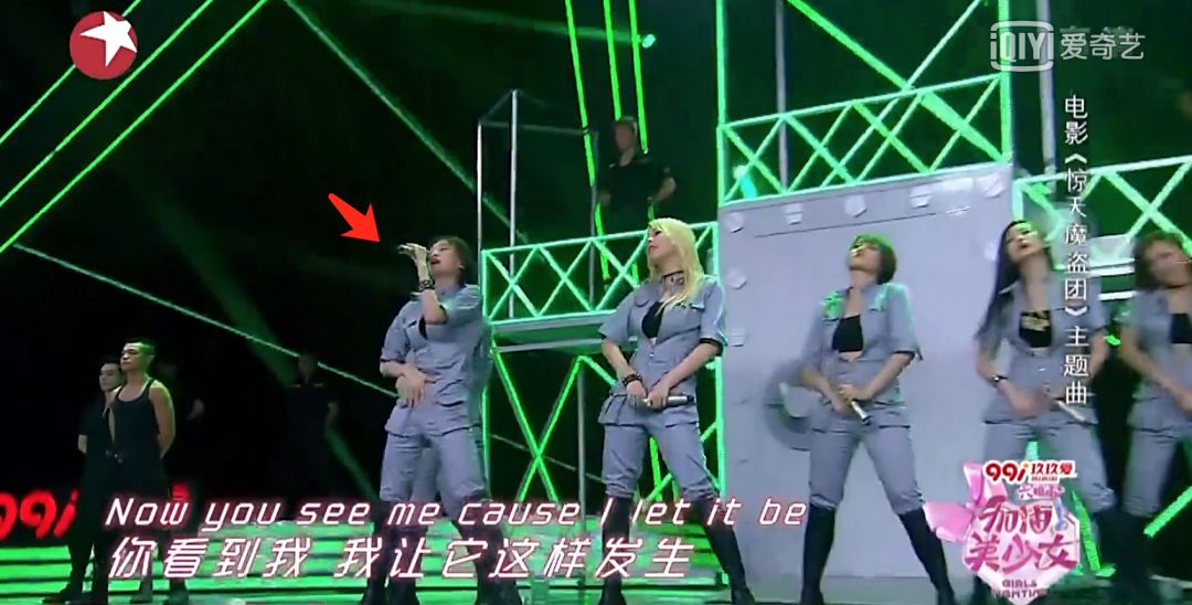 《創(chuàng)造101》主題曲公布，這個(gè)被吐槽油膩的c位是什么來(lái)頭？