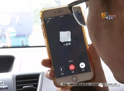 男子抖音認(rèn)識10歲女孩讓其叫爸爸 聊天內(nèi)容不堪