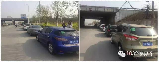集合準備出發(fā)，車輛統(tǒng)一貼發(fā)號碼