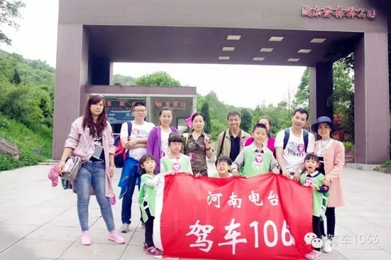 勞動(dòng)完畢，我們來(lái)合影吧！