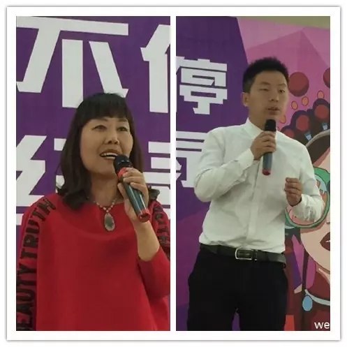 活動志愿者張華、張榮彬講述自己作為活動親歷者的感動與見聞。