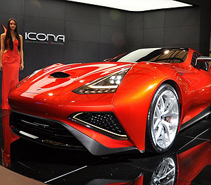Icona Vulcano超跑上海車(chē)展首發(fā) 950馬力